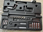 Sk Tools 23 Piece Sae 3/8"drive 12pt General Service Set W/snap Latch Case. Fixed Price $130.00.