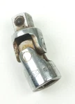 P&c 1/2" Drive Chrome Universal Swivel Joint 6208 Vintage. Fixed Price $6.38.