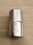 Craftsman Usa 9/16" Socket 12 Point 1/2" Drive Ee 47503 (matte Finish). Fixed Price $9.50.