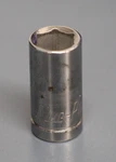 Blue Point Tool Blps14516- 5/16" Shallow Socket 1/4" Drive 6 Chrome. Fixed Price $13.99.