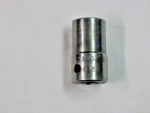 Cornwell Tools 9/16" 6 Point 1/2" Drive Shallow Impact Socket T3218b. Fixed Price $13.95.