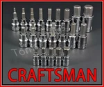 Craftsman Hand Tools 21pc Sae Metric Mm Hex Key Bit Ratchet Wrench Socket Set. Fixed Price $43.24.