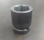 Wright Tool 3/4" Drive 1-1/2" Impact Socket Model 8848 *made In Usa* Mechanic. Fixed Price $18.99.