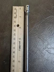 Vintage Craftsman 6" Extension 1/4" Drive V 43531 Made In Usa - Read Description. Fixed Price $5.00.