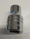 Williams St-1214 1/2 Drive Standard Socket 12-pt, 7/16. Fixed Price $7.00.