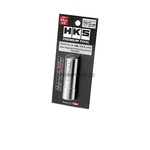 Hks Premium Tool 16mm Thin-walled Hexagonal Plug Socket With Magnet (product. Fixed Price $73.69.