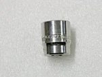 Matco Tools 1/4" Drive 9/16" Shallow 6 Pt Chrome Socket A186. Fixed Price $13.95.