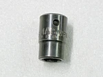 Mac Tools 1/2 Drive 9/16" 6 Point Shallow Impact Socket Vp186r. Fixed Price $13.95.