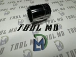 Snap-on Tools Usa New 1/2" Drive 12-point Metric 24mm Shallow Socket Swm241. Fixed Price $53.95.