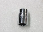 Mac Tools V188r 1/2" Drive 9/16" Sae 8 Point Shallow Socket. Fixed Price $14.95.