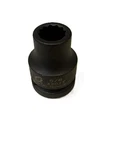 Sunex 420zt 5/8" - 3/4" Drive 12 Point Shallow Thin Wall Impact Socket 12p Sae. Fixed Price $19.04.
