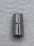 Vintage Craftsman 1/4" Drive 7mm 6-point Socket Inverted-g1 43503 Usa. Fixed Price $7.99.