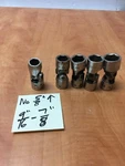 Mac Tools 1/2" Drive 6 Point Swivel Sockets 9/16 11/16 3/4 13/16 7/8" Lot Of 5. Fixed Price $49.99.