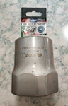 Performance Tool W83246 1/2 Drive Lock Nut Socket, 2-3/4-inch. Fixed Price $6.97.