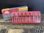 Mac Tools Sxma7pt 3/8 Drive Metric Hex Tamper Driver Set 4mm-10mm. Fixed Price $137.00.