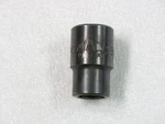 Mac Tools 13mm 6-point 1/2" Drive Shallow Impact Socket Vp6. Fixed Price $13.95.
