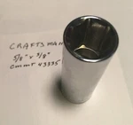 Craftsman 5/8" X 3/8" Drive Deep Socket 6pt Cmmt 43335 Free Usa Shipping. Fixed Price $9.98.