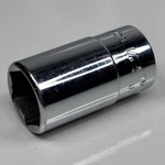 Snap On Tms16 1/4 Dr 6pt Sae 1/2 Flank Shallow Chrome Socket Usa Vgc 1993. Fixed Price $21.24.
