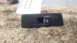 Taurus 2015 Door Electric Switch (master). Fixed Price $23.70.