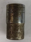 New Britain 9/16" 12 Point 1/2" Drive Socket Nt-1218 Made In Usa. Fixed Price $11.69.