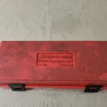 Snap-on A158b Bushing Driver Set. Fixed Price $150.00.