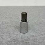 Wright Tools Usa 1/2" Drive Chrome 9/16" Hex Allen Driver Socket Wrench 4218 New. Fixed Price $17.99.