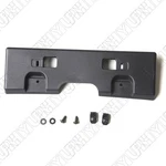 1 X Front License Plate Bracket Ni1068105 96210et00a For Nissan Sentra 2007-2012. Fixed Price $24.40.