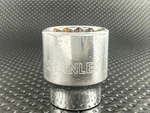 Stanley 88-177-1 3/8 Drive 12pt Socket 3/4 Chrome. Fixed Price $16.01.