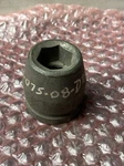 Armstrong 3/4" Drive 6point Impact Socket 21-024 - Made In Usa. Fixed Price $18.00.
