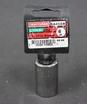 Nos Craftsman G2 11/16 44058 1/2" Drive 6 Pt Sae Chrome Shallow Socket. Fixed Price $12.50.