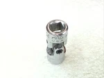 Mac Tools#mu106 - 5/16 ,sae, Chrome, 1/4 Dr., 6 Point Universal Socket-usa-mint. Fixed Price $34.99.