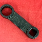 Nos! Snap-on 9/16" Gfrdh181 3/8" Drive Industrial Finish Torque Adapter. Fixed Price $26.95.