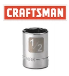 Craftsman Easy Read Socket 1/4" Drive Shallow Metric Or Inch Choose Size. Fixed Price $17.95.