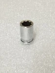 Bonney Vs10 1/4"-drive 8-pt Standard Socket 5/16" Made In Usa. Fixed Price $23.25.