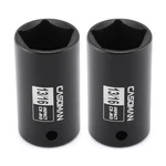 2pcs 1/2" Drive 13/16" Penta Sockets, 5-point Utility Dr. (pack Of 2). Fixed Price $23.28.