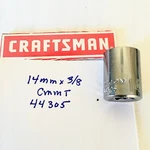 Craftsman 14 Mm X 3/8" Dr Shallow Socket - 12 Pt Cmmt 44305 Free Usa Shipping. Fixed Price $9.96.