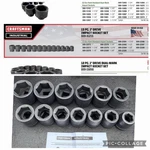 Rare Sears Craftsman Industrial 13pc Impact Socket Catalog Set 1 Drive 31215 Nos. Fixed Price $1299.00.