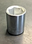 Husky, 22514, 14 Mm Metric, 3/8 Drive, 6 Point Socket, Usa. Fixed Price $5.99.