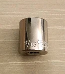 Craftsman Usa 9/16" Socket 6 Point 1/4" Drive Inverted G1. Fixed Price $12.00.