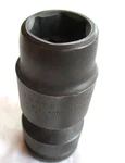New Proto 7477p Sae Universal Swivel Impact Socket, 5/8". 1/2" Drive. 6 Point. Fixed Price $10.60.