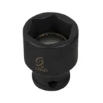 1/4 Dr Mag Socket, 8mm 808mmg Sunex Tools Metal 613364022757 Sockets, Ratchets. Fixed Price $18.20.