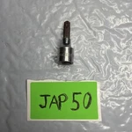 Thorsen 58340 T40 3/8" Drive Sae Chrome Torx Bit Driver Socket. Fixed Price $11.43.