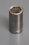 Blue-point 1/4" Drive 6-point 11/32" Shallow Socket - Blps141132. Fixed Price $8.99.