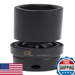 Sunex Tools 217umd 1/2-inch Drive 17-mm Deep Universal Impact Socket. Fixed Price $39.93.