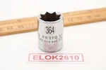 Proto 5216-s 1/2" 3/8" Drive 8 Point Sae Standard Socket Chrome Usa. Fixed Price $14.99.