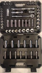 Matco Tools Sc57se 57pc Silver Eagle 1/2" Drive Master Socket Set + Hard Case. Fixed Price $274.99.