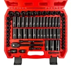 Eaceliy 64pc 3/8" Drive Impact Socket Set Sae & Metric 6-24mm 5/16-1" Kit. Fixed Price $104.99.