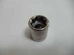 Craftsman 3/8" Drive 8 Point (square), Short Length Sockets, Made In Usa. Fixed Price $9.95.