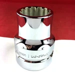 New! 1" Drive Snap-on #32 Les323 Shallow Spline Socket Aircraft Tools. Fixed Price $99.95.
