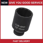 Universal 1/2 Inch Drive Impact Socket 40mm 12 Point High Carbon Steel 1 Pc. Fixed Price $26.23.